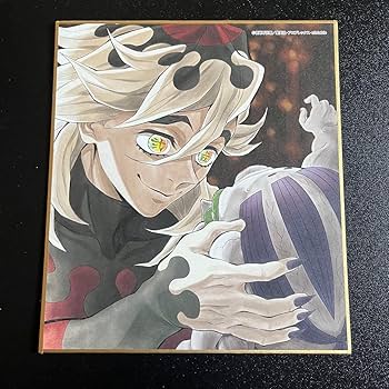 童磨 鬼滅の刃 全集中展 無限列車編・遊郭編 複製ミニ色紙【参】 童磨 鬼滅の刃 全集中展 無限列車編・遊郭編 複製ミニ